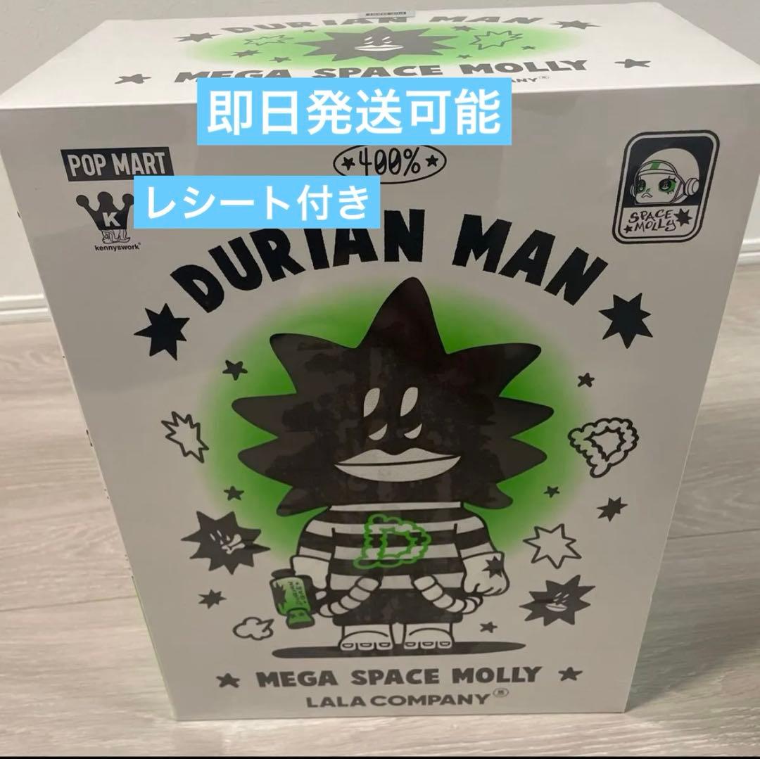 MOLLY400% LALA COMPANY-DURIAN MAN ポップマート