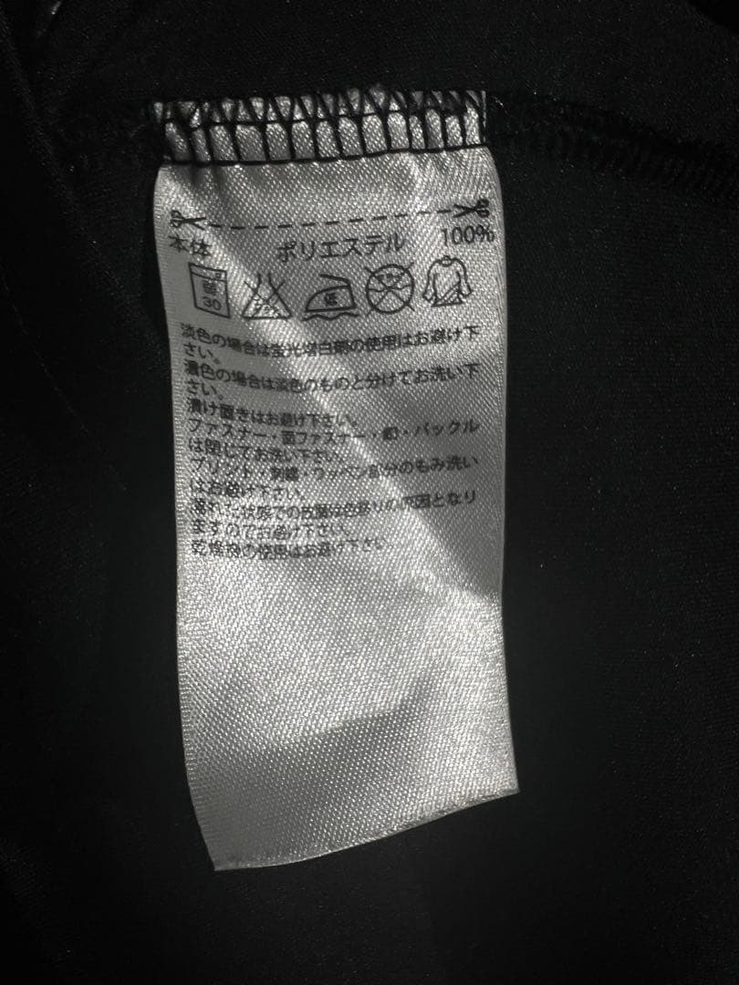 【正規品】ロナウド ＃７ レアル・マドリード１６／１７CL仕様 (3RD)