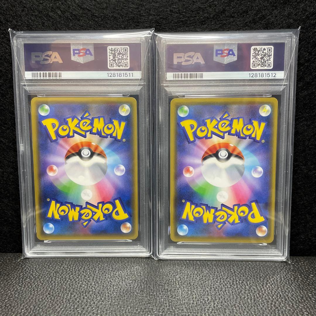 PSA10 連番　ルギア　プロモ　237/SM-P 151/S-P