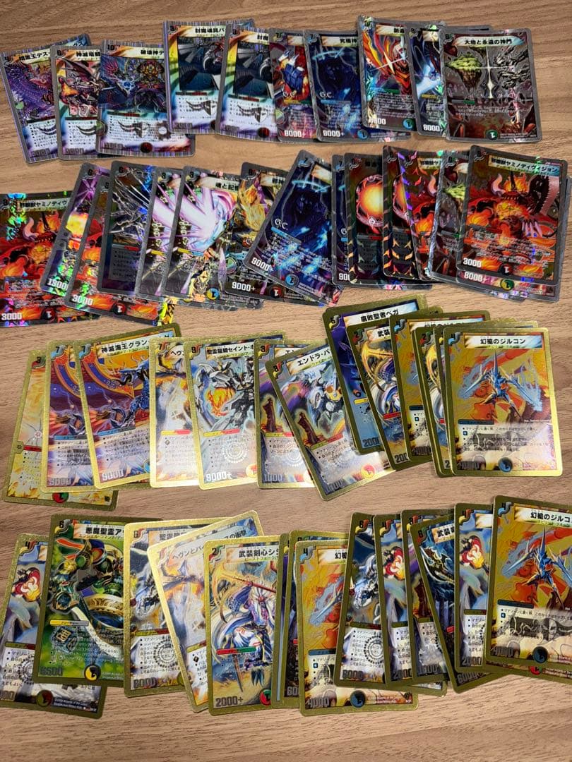 デュエルマスターズ　まとめ売り　クラシック　新旧カード　約2000枚