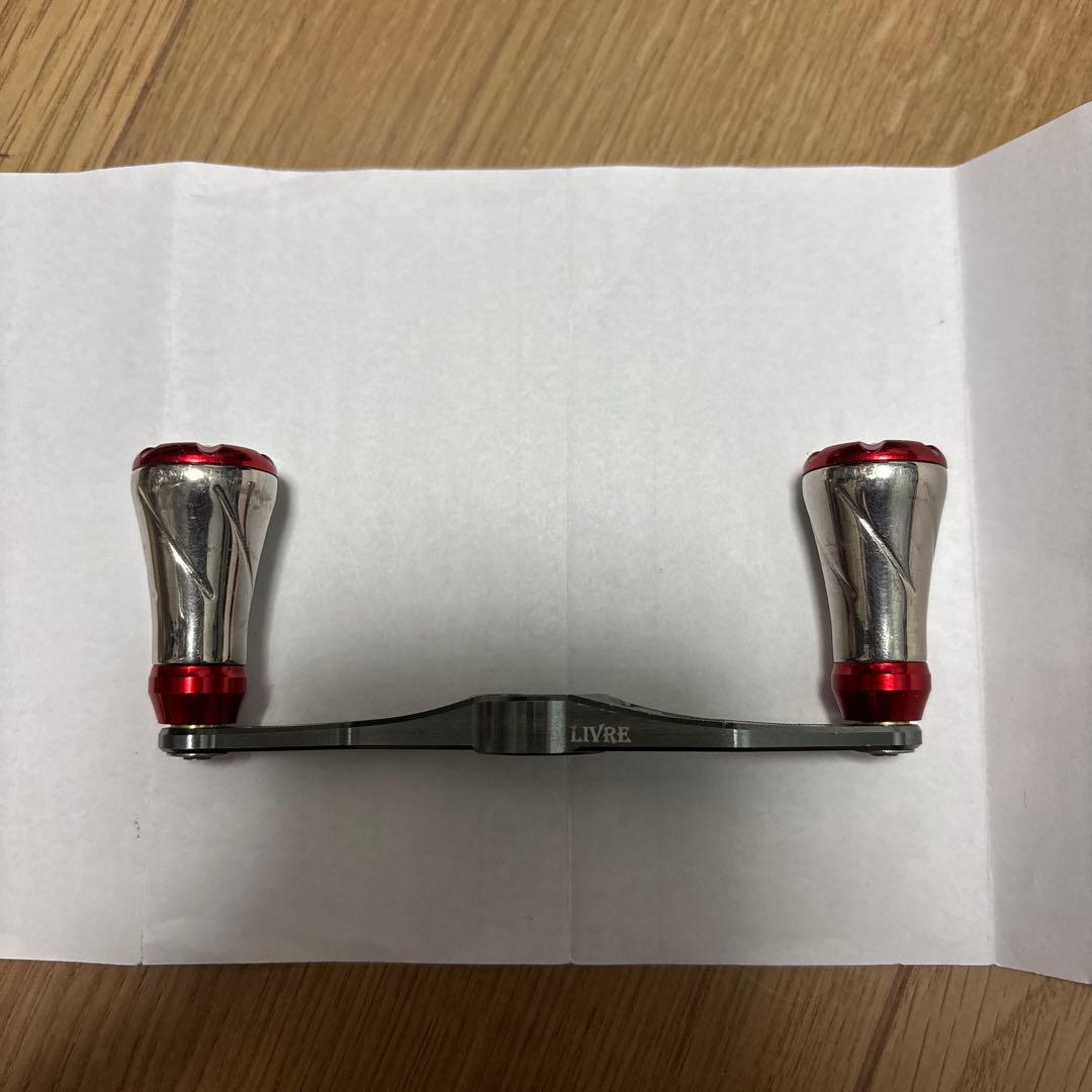 リブレハンドル　左巻き用