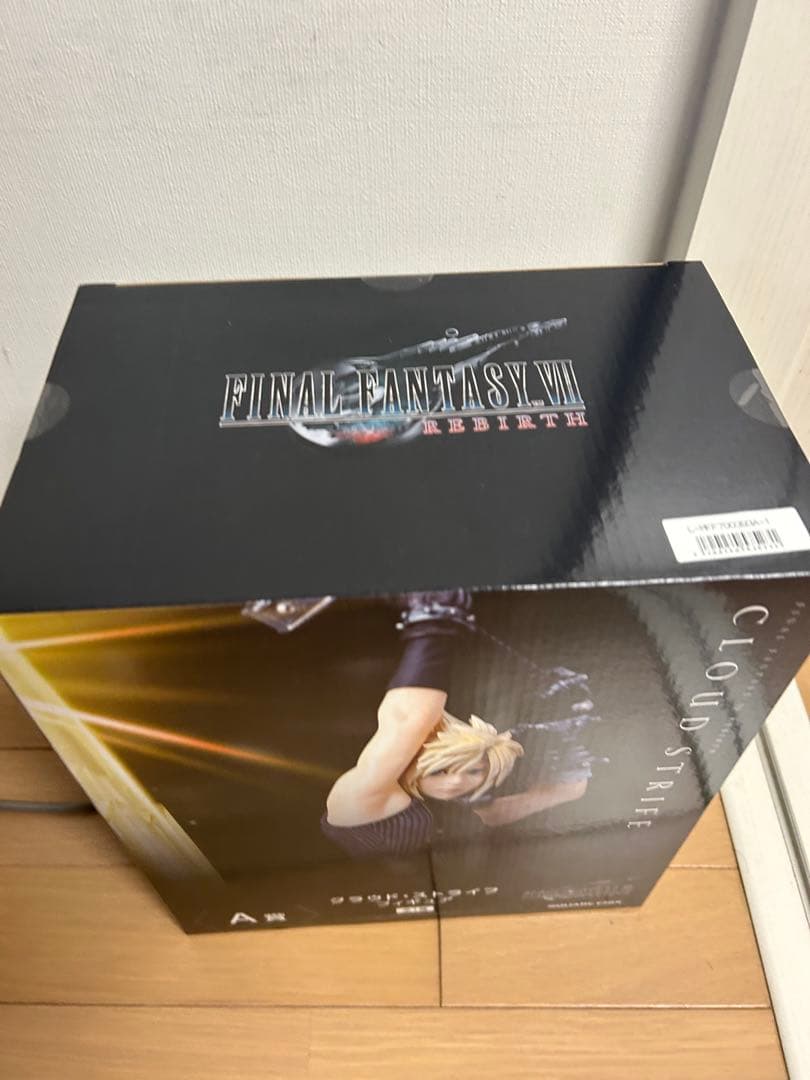 ＦF７　リバース　くじ　ＡＢＣDＥＦG賞