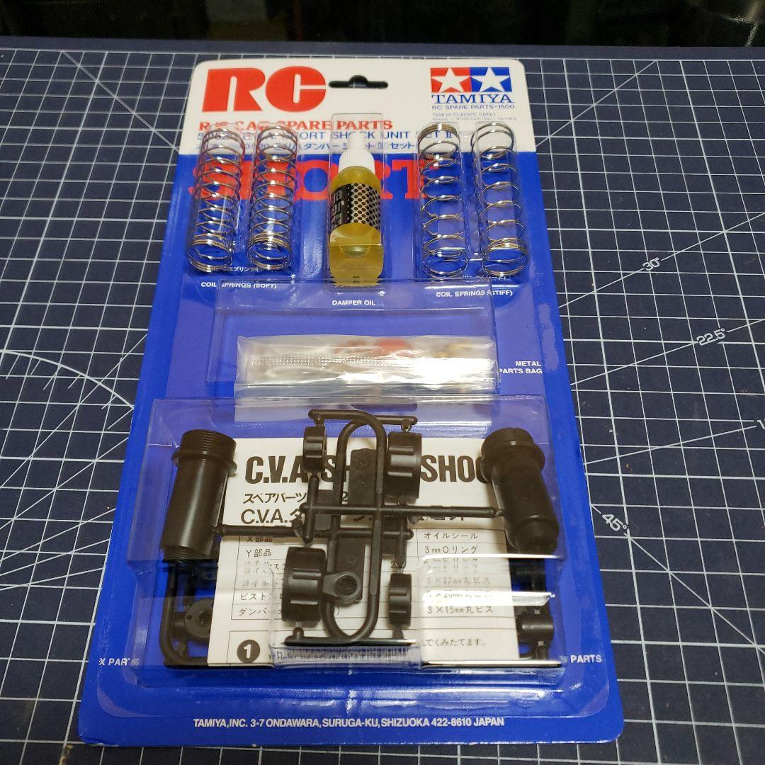 タミヤ 1/12 ランチボックス ブラックエディション ESC サーボ付き