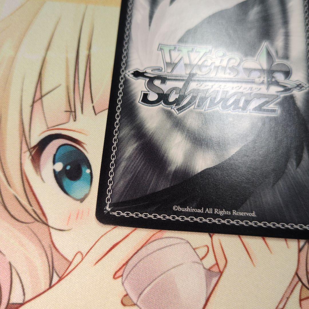 ヴァイスシュヴァルツ 冴えカノ 一緒にお出かけ 詩羽 SP サイン