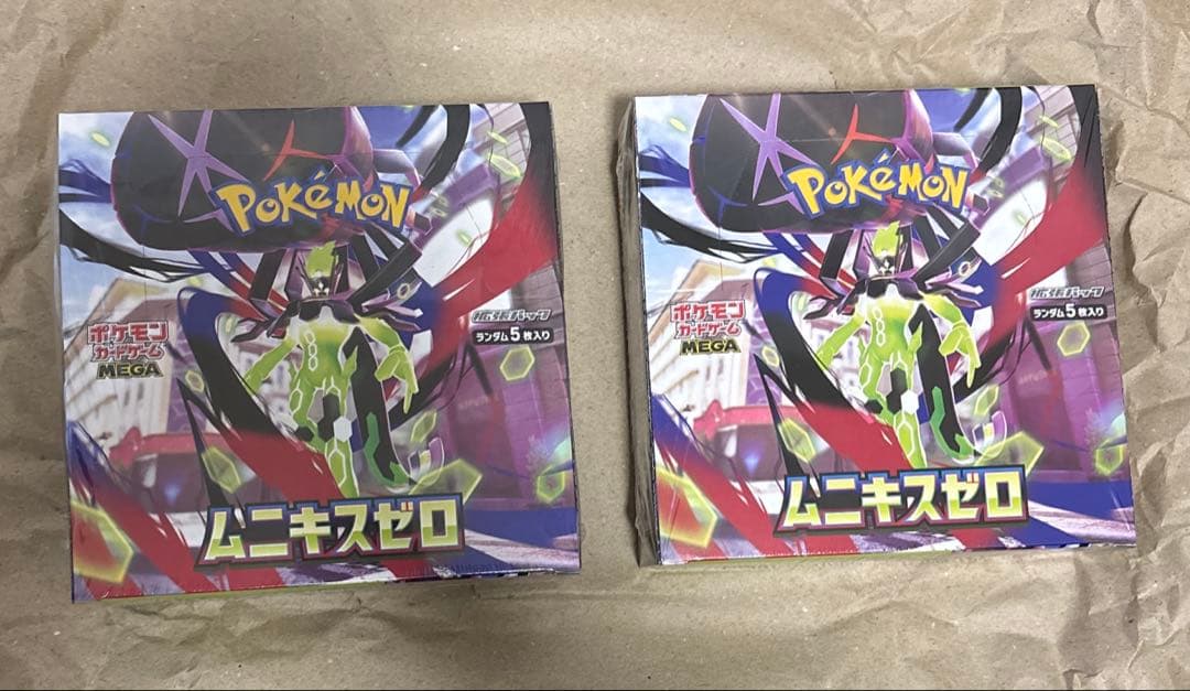 【シュリンク付き】ムニキスゼロ BOX 2箱セット