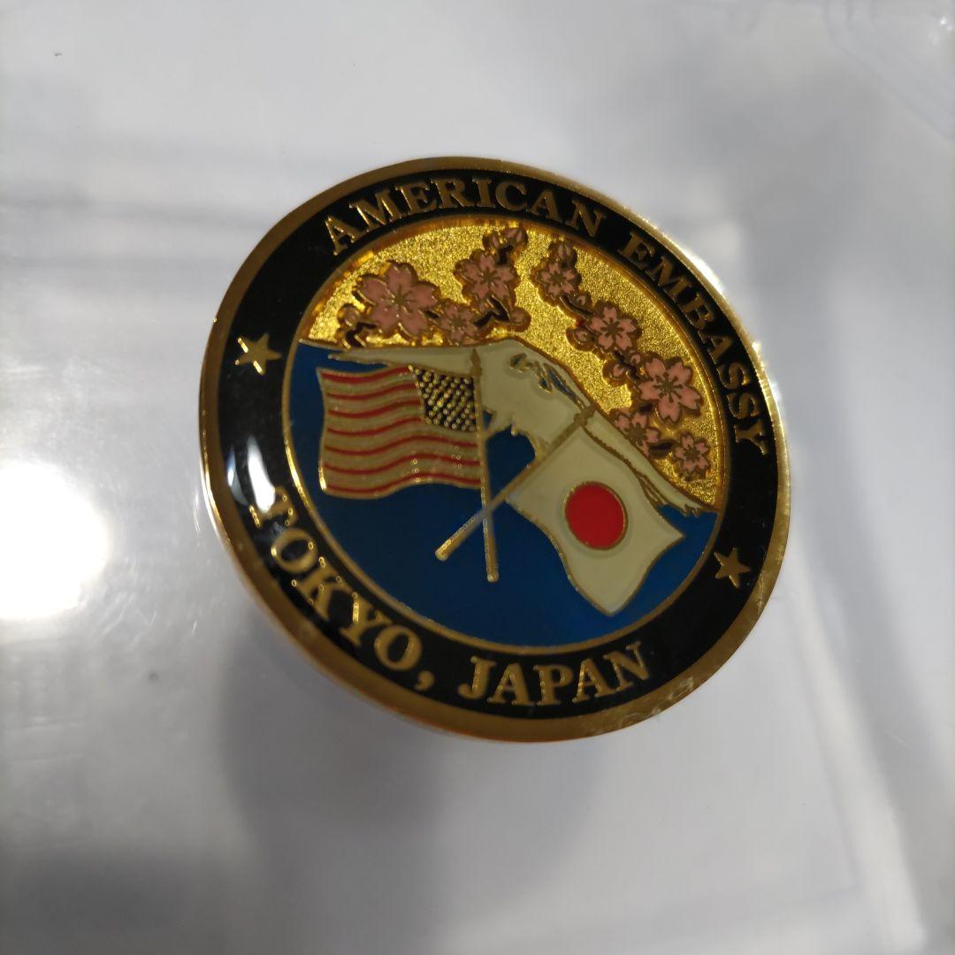 アメリカ大使館チャレンジ　記念メダル