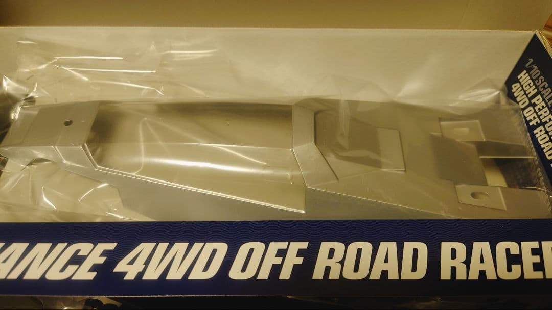 ◆新品◆未組み立て◆送料込◆タミヤ サンダードラゴン（2021）1/10 RC