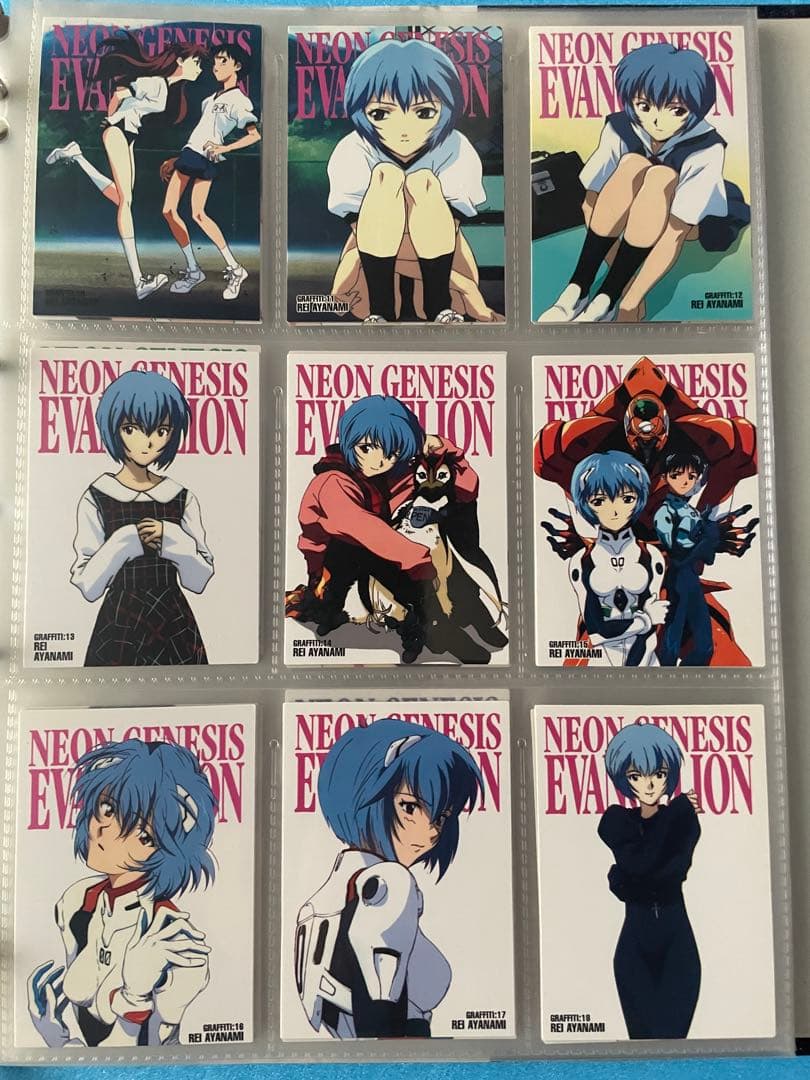 コッシー　エヴァンゲリオン　第壱集　初版　コンプリートセット