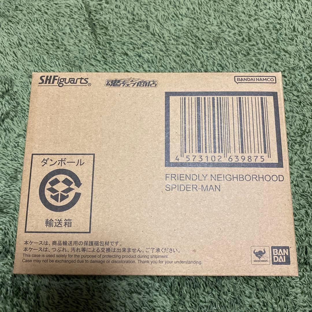 フィギュアーツ フレンドリーネイバーフッドスパイダーマン