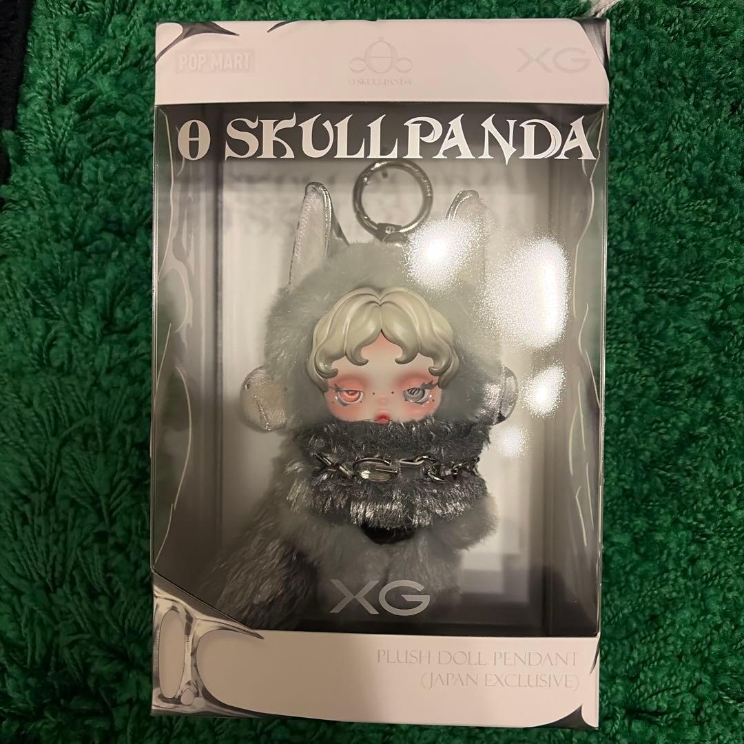 【正規品】SKULLPANDA × XGコラボ 日本限定スカルパンダ 2体セット