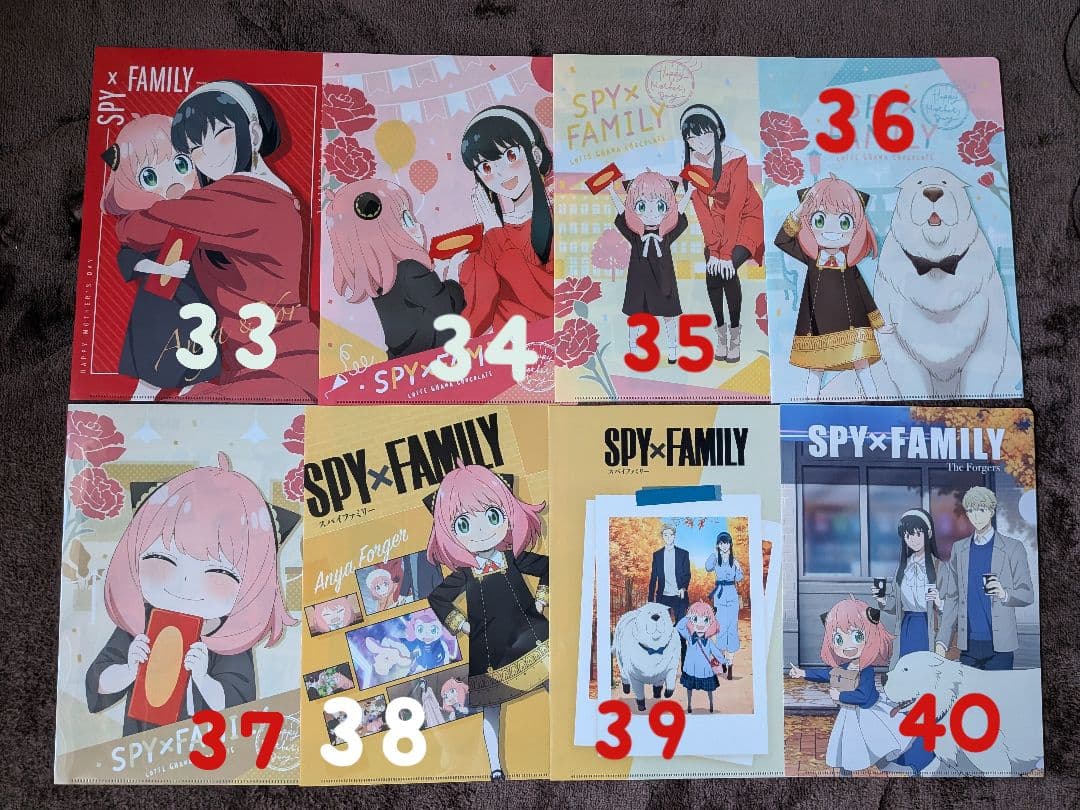 SPY×FAMILY スパイファミリー　クリアファイルセット 54枚　バラ売り可