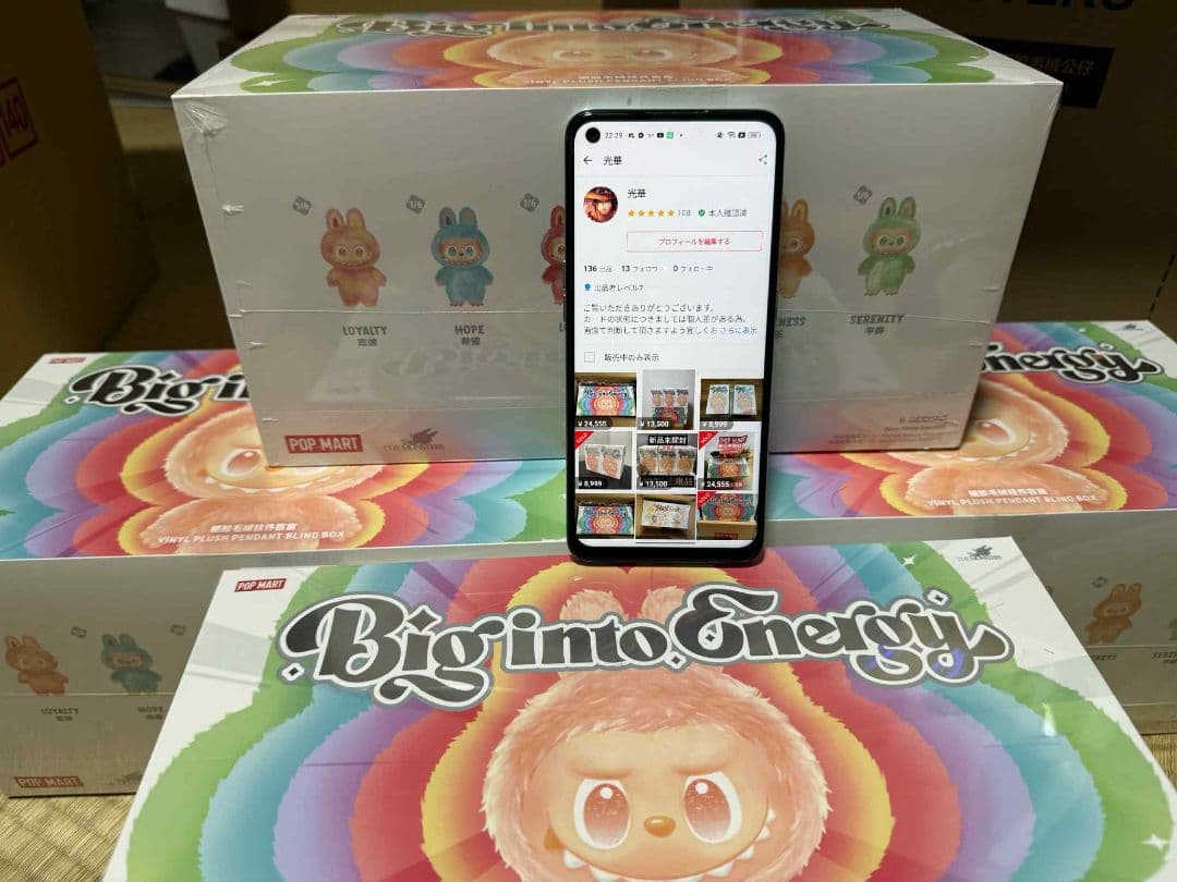 Labubu Big into Energy アソートボックス 1BOX セット