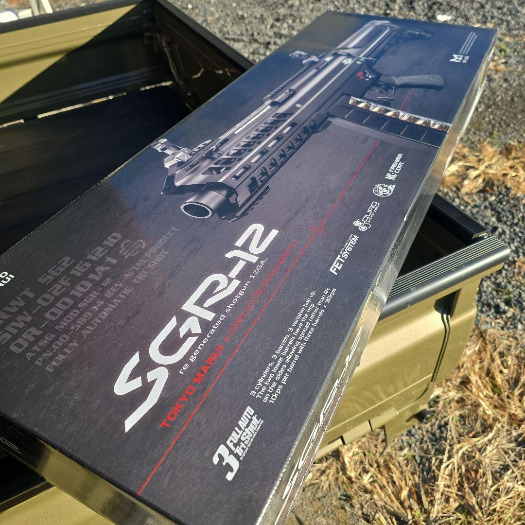 マルイ　SGR-12