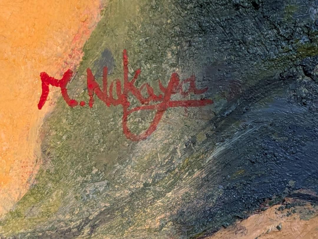 【真作】絵画　中矢眞人　油彩8号　カンナ　情熱の花叢　厚塗り　Z104