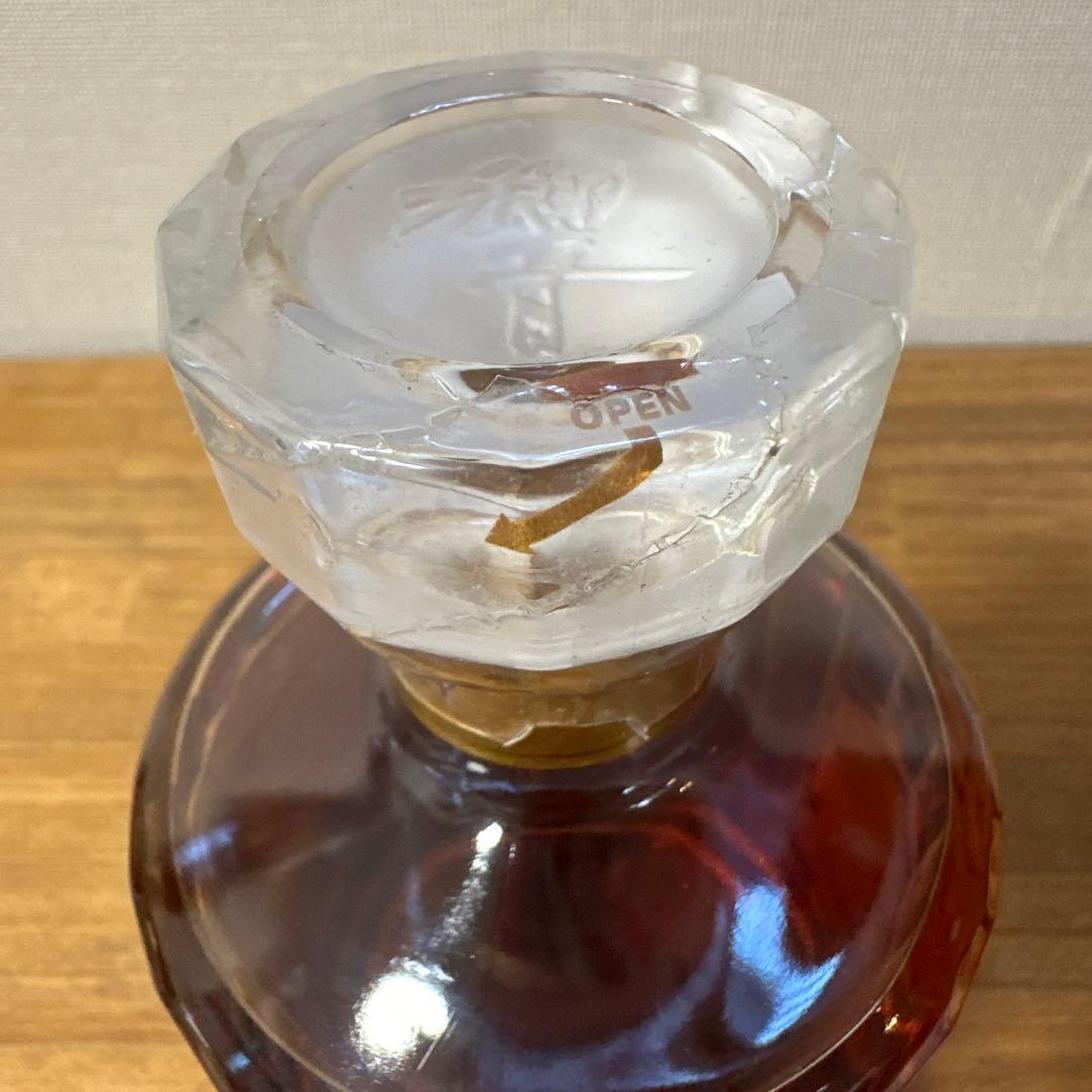 未開栓　サントリー 響 17年 裏 ゴールドラベル　ウイスキー 古酒 700ml