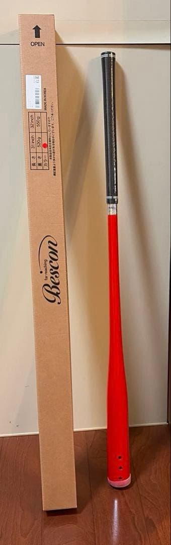 【新品・未使用】Bescon ベスコンスイングバット レッド　レディス　シニア