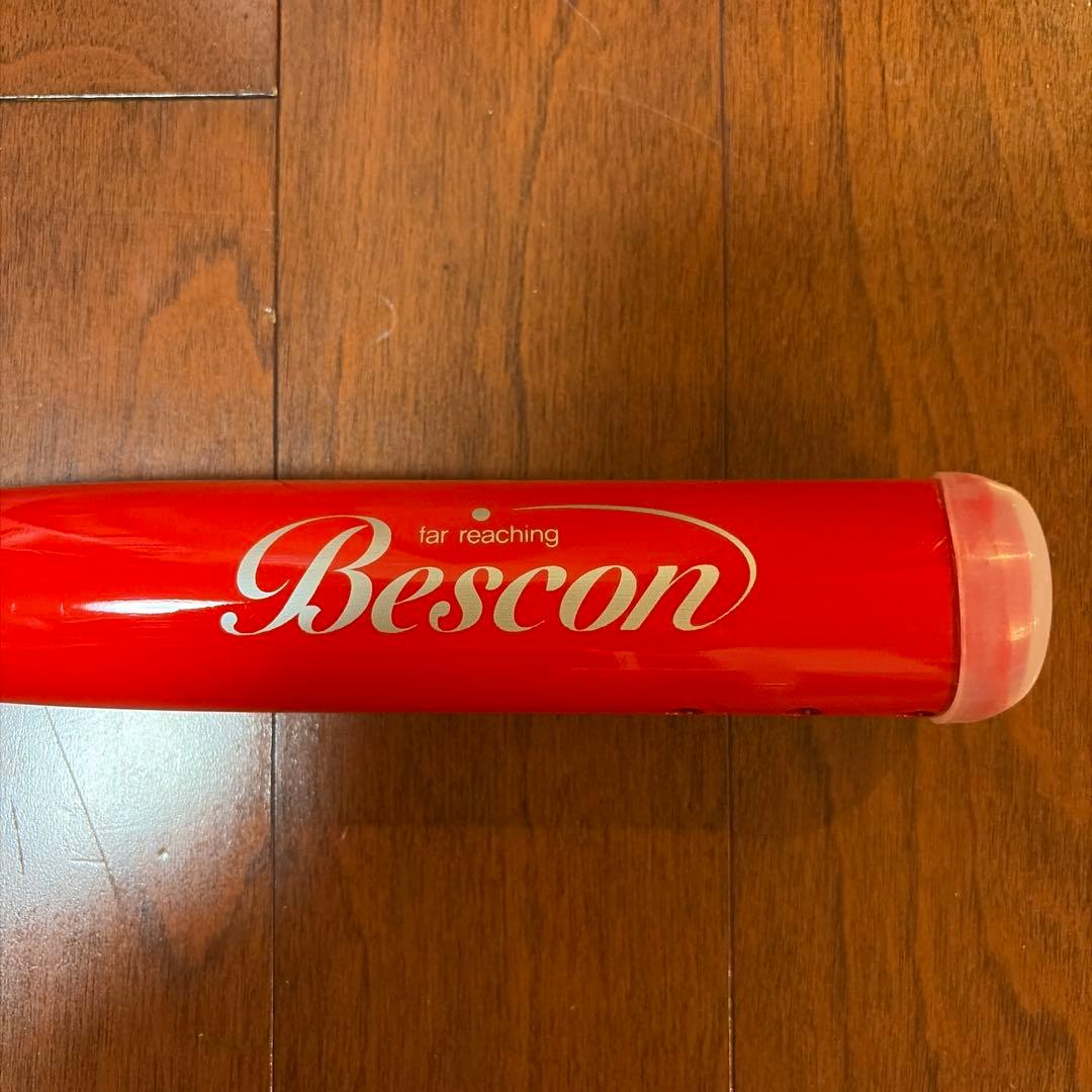 【新品・未使用】Bescon ベスコンスイングバット レッド　レディス　シニア