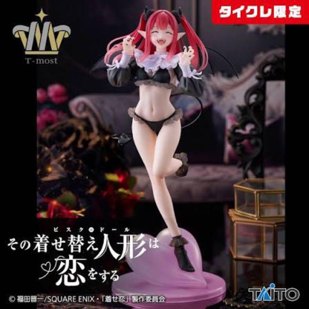 着せ恋 T-most AMP 海夢　フィギュア　まとめ売り　黒江雫　タイクレ限定