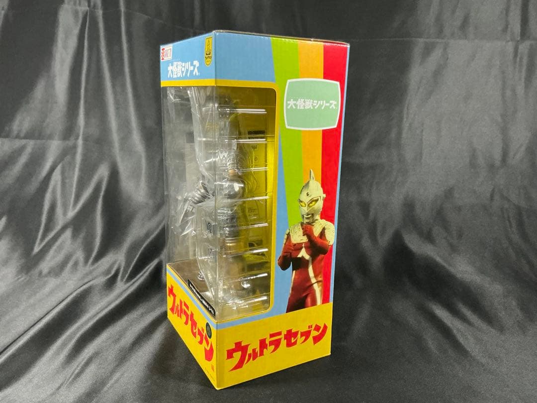 【新品未開封】エクスプラス X-PLUS 大怪獣シリーズ ユートム少年リック