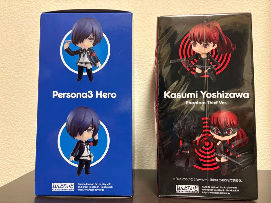 ねんどろいど　ペルソナ3 主人公 ペルソナ5ロイヤル 芳澤かすみ