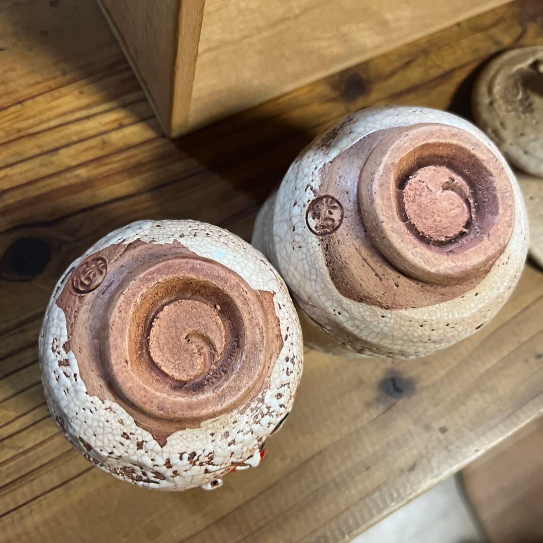 楽山焼　蓋付夫婦湯呑み