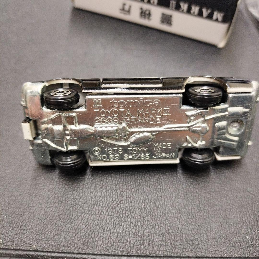 2台セット マークII ブルーバード910 パトロールカー イイノ特注