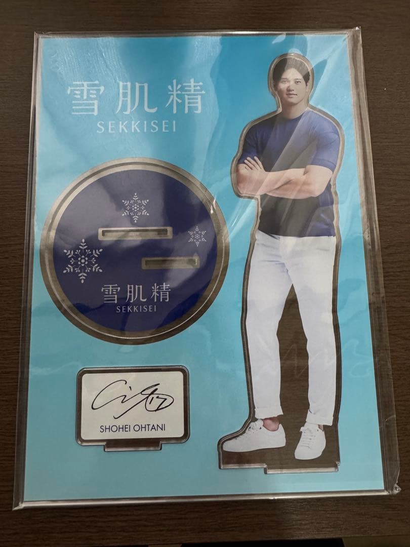 大谷翔平　雪肌精　アクリルスタンド　プリントサイン　非売品