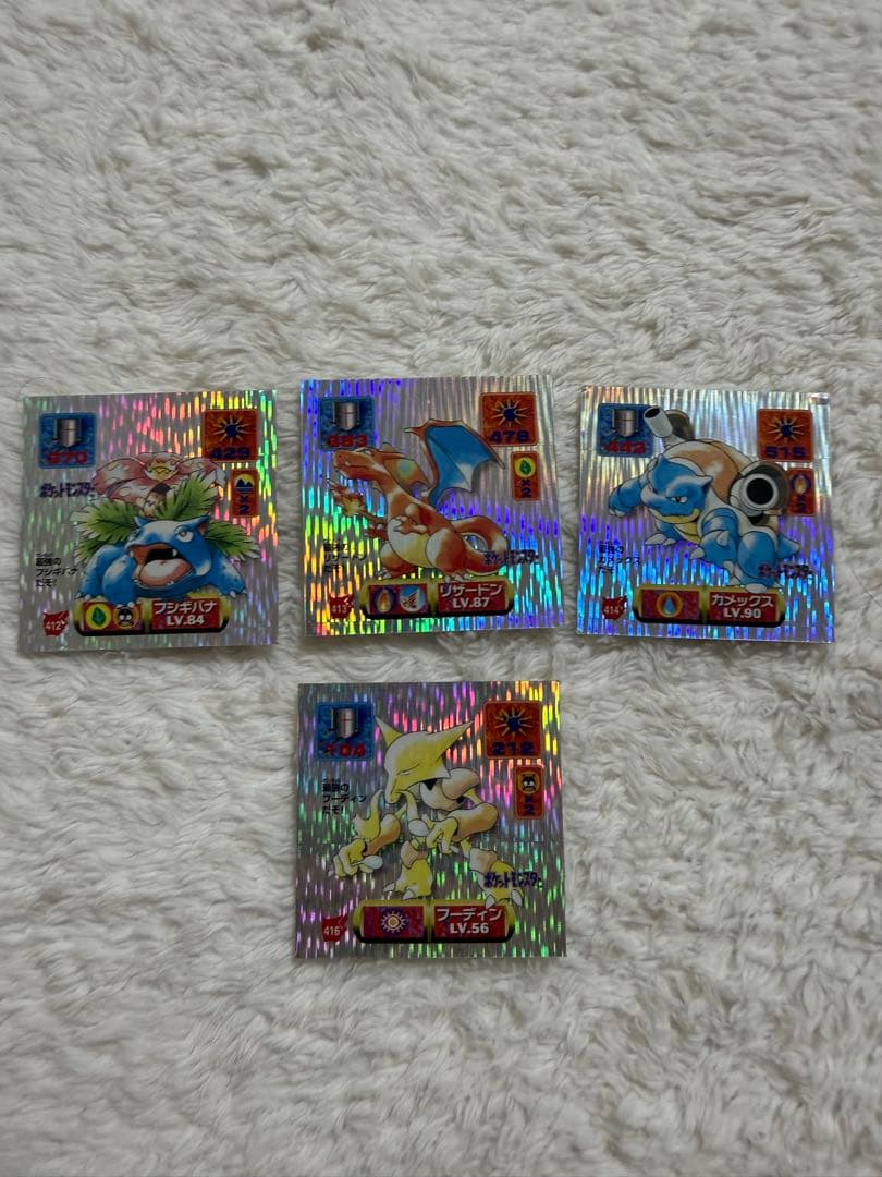 ポケモンシール列伝セット