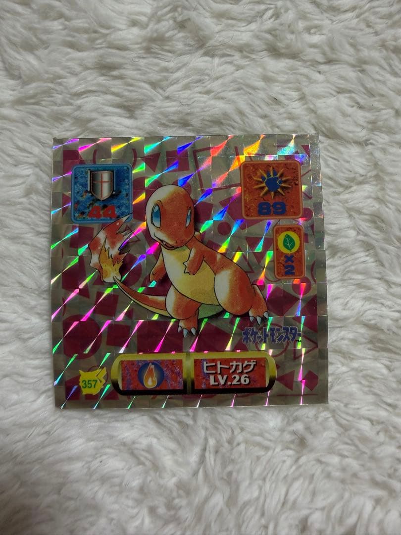 ポケモンシール列伝セット