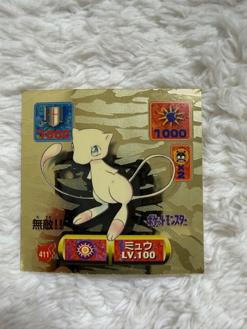 ポケモンシール列伝セット