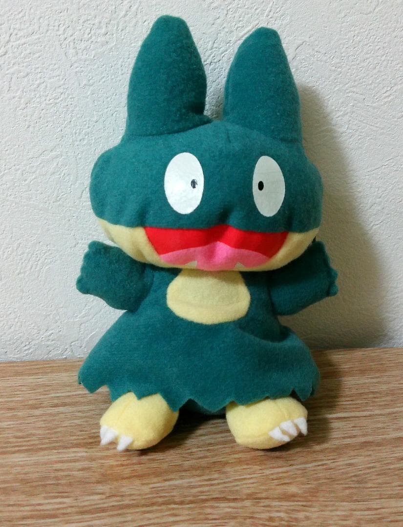 ポケモン　リバーシブル　ぬいぐるみ　ゴンべ　モンスターボール　U-MATE製