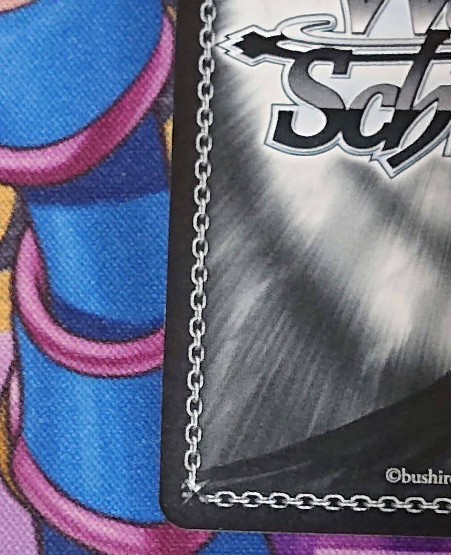 ヴァイスシュヴァルツ　紺碧のボーダーライン 白瀬咲耶　ssp サイン