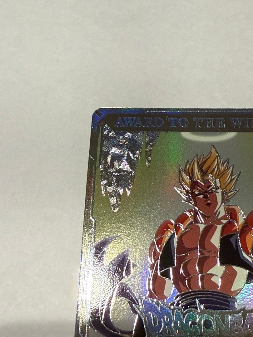 ドラゴンボールスーパーダイバーズ 2nd PLACE 賞状風カード