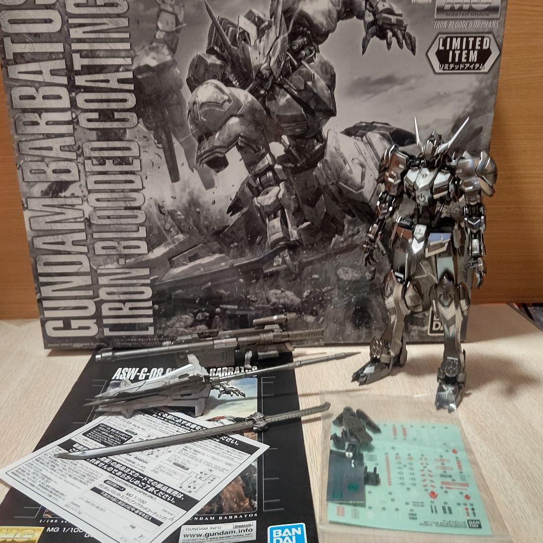 MG 鉄血のオルフェンズ ガンダムバルバトス【アイアンブラッドコーティング】