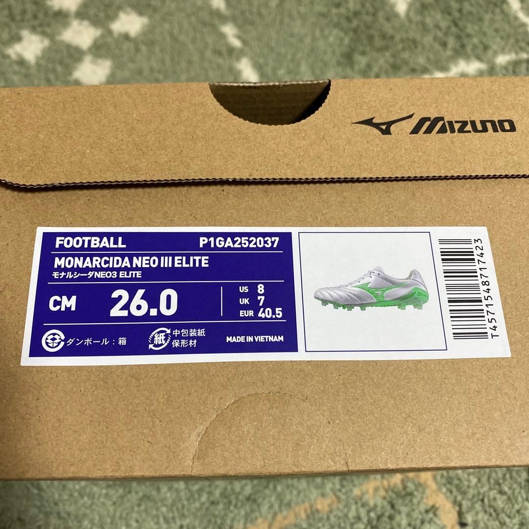 Mizuno　MONARCIDA NEO Ⅲ WIDE ELITE 26.0