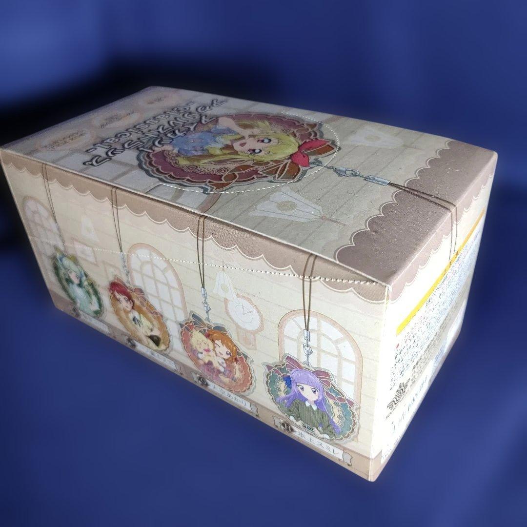 アイカツ！　アクリルストラップ　クラシカル