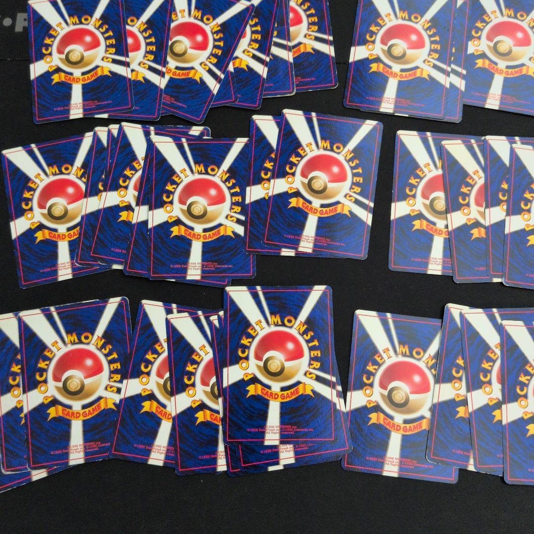 旧裏 ジムリーダー わるい まとめ売り