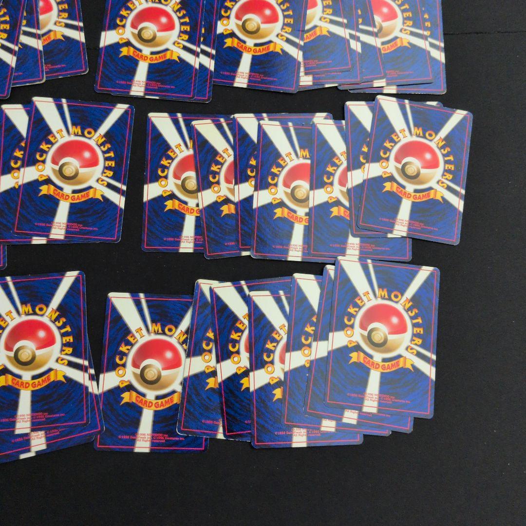 旧裏 ジムリーダー わるい まとめ売り