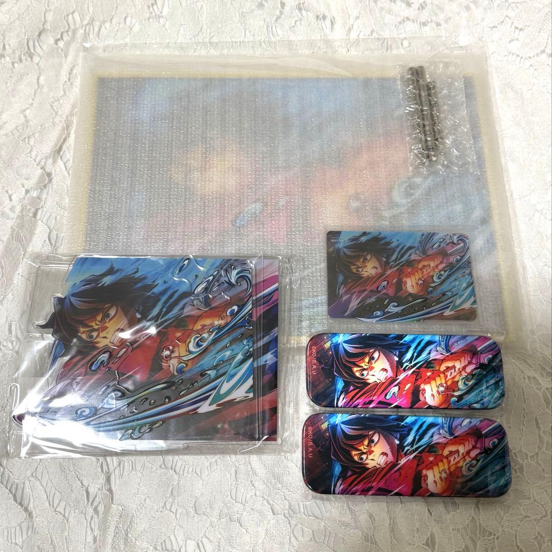 冨岡義勇 webshopくじ 無限城編 第一章 KV コンプセット