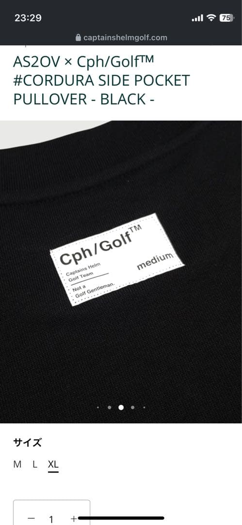 AS2OV x Cph/Golf™ ブラックプルオーバー