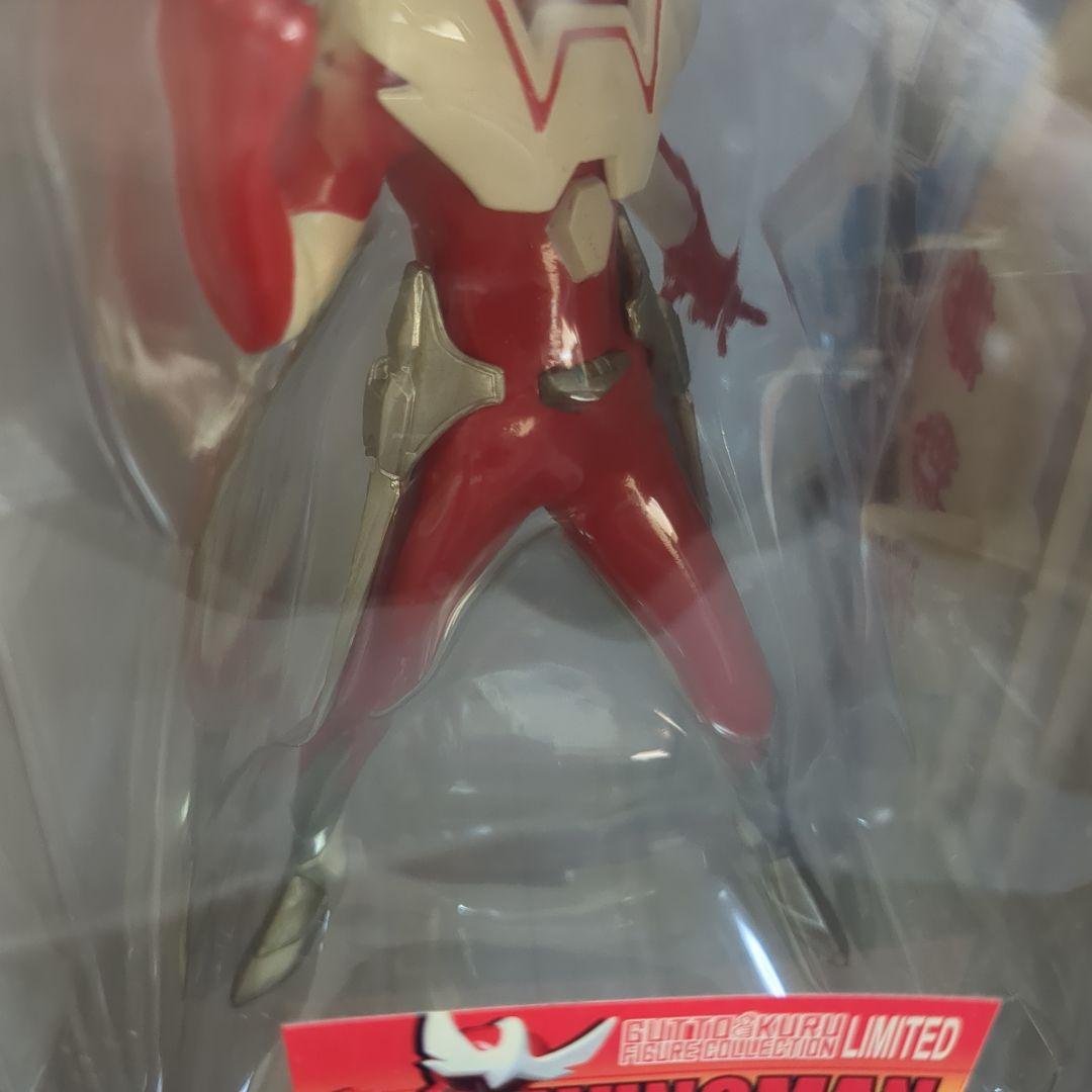 グッとくるフィギュアコレクション 02 夢戦士ウイングマン 本当のヒーローVer