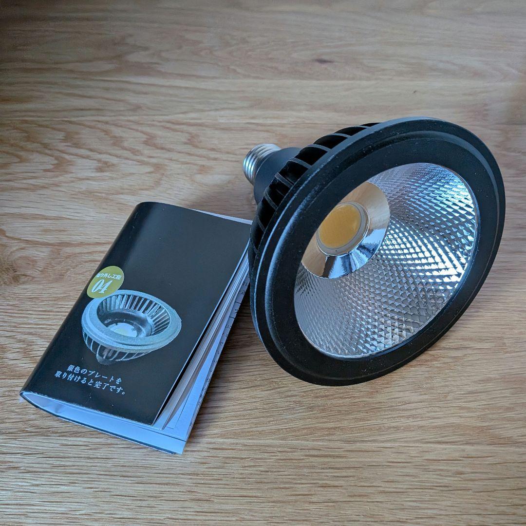 AMATERAS　kumanomi 360