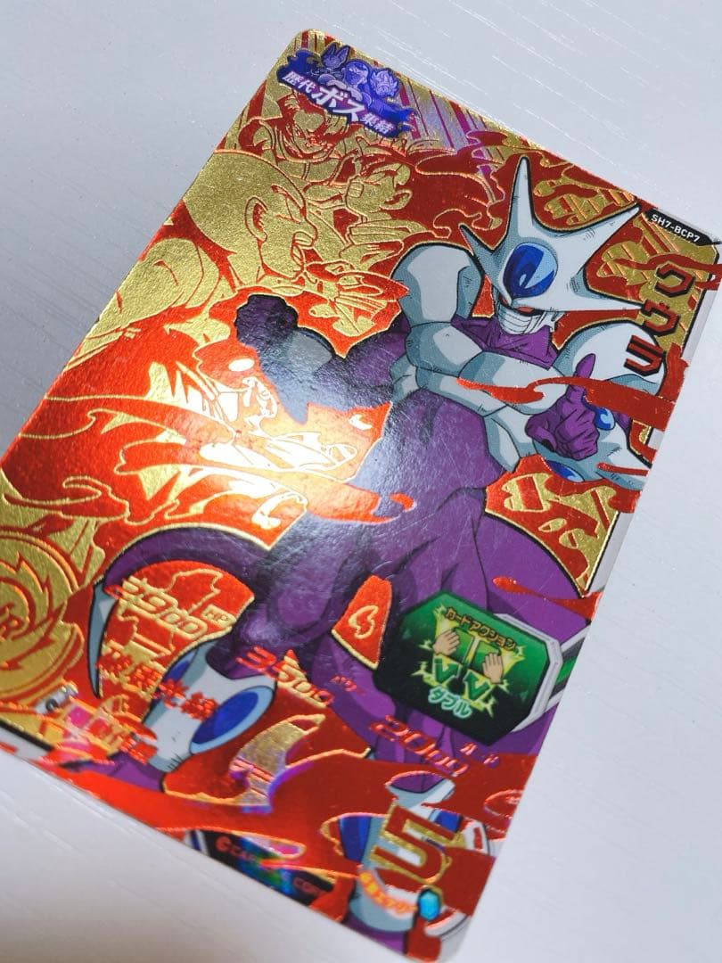 スーパードラゴンボールヒーローズ SH7弾 BCP