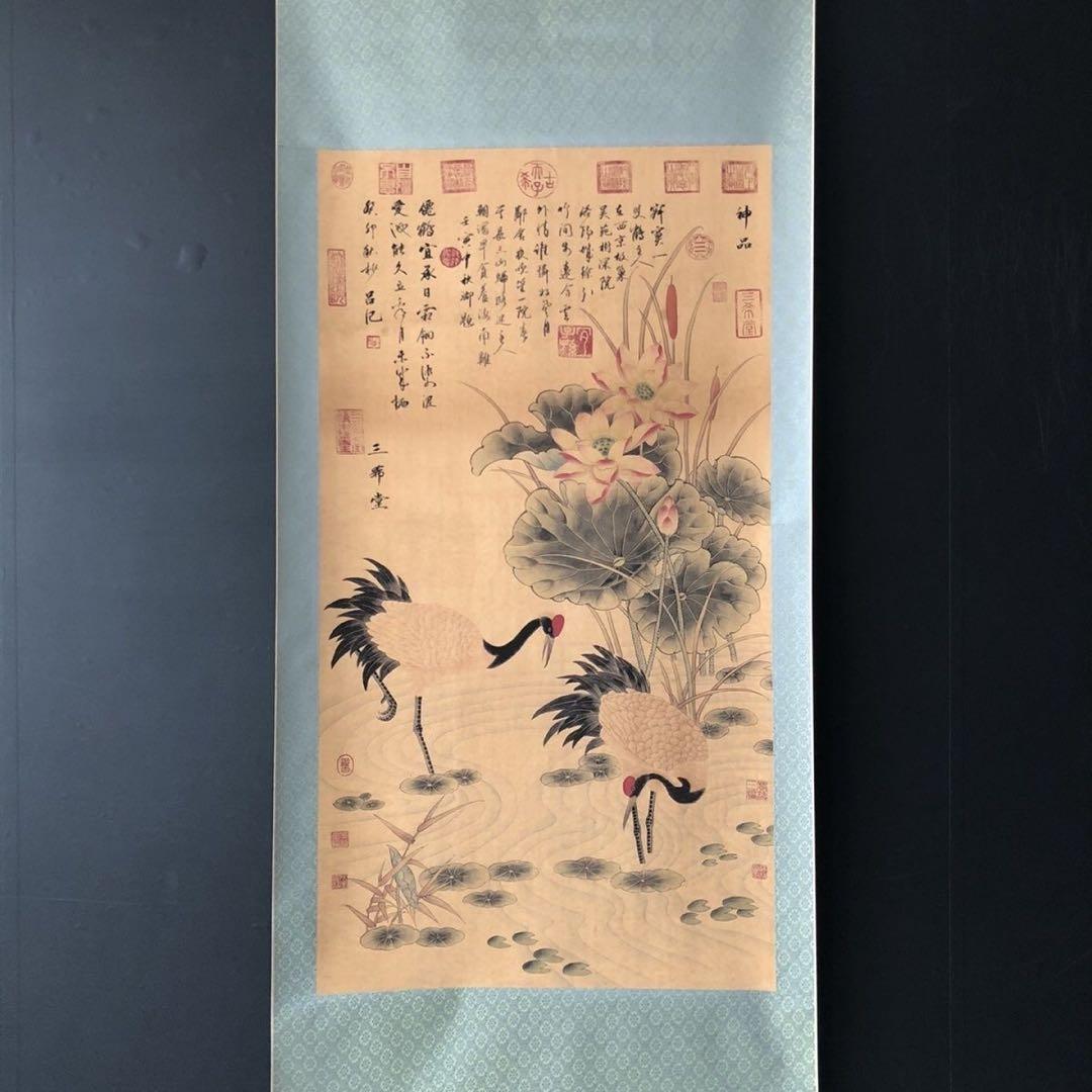 呂紀 荷花双鶴図 掛け軸 三尺中堂 サイズ：174×77cm