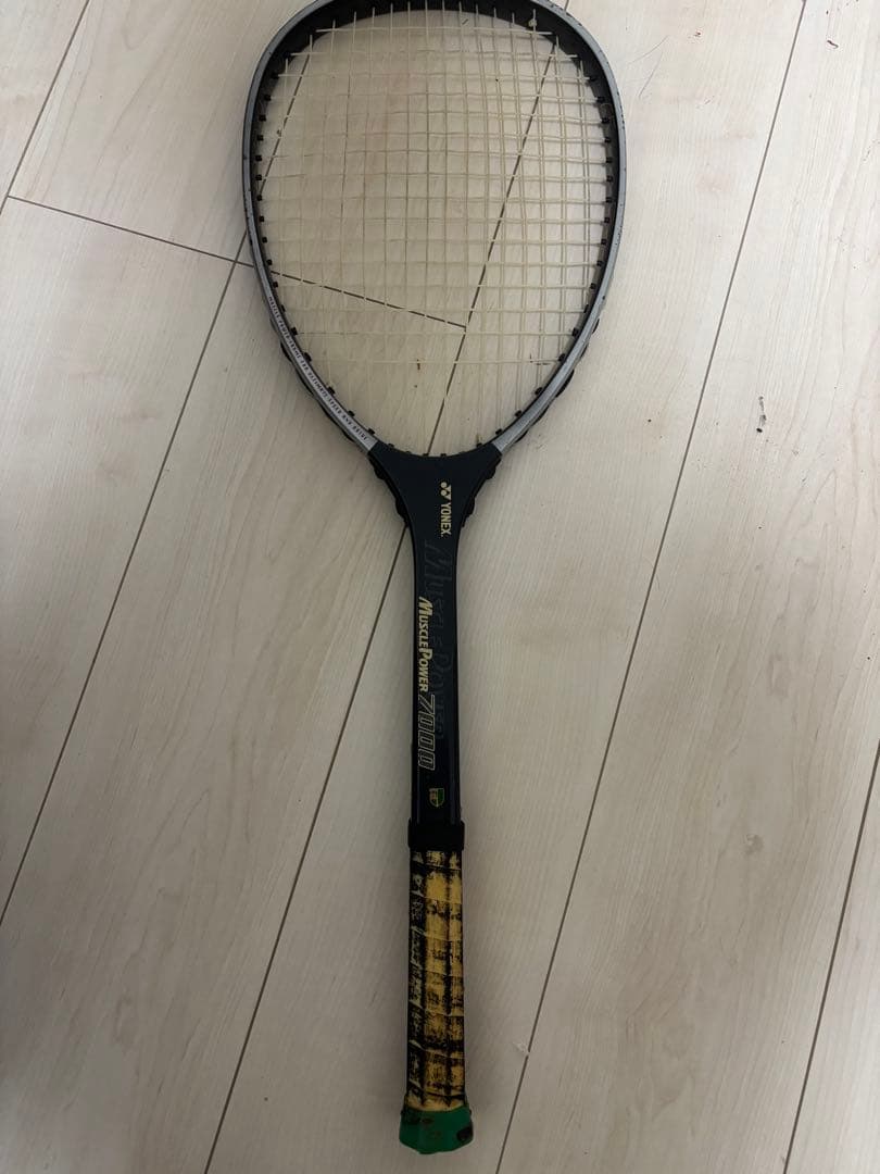 マッスルパワー7000