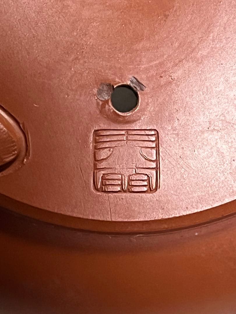 盆栽鉢　植木鉢　陶芸　園芸　盆栽