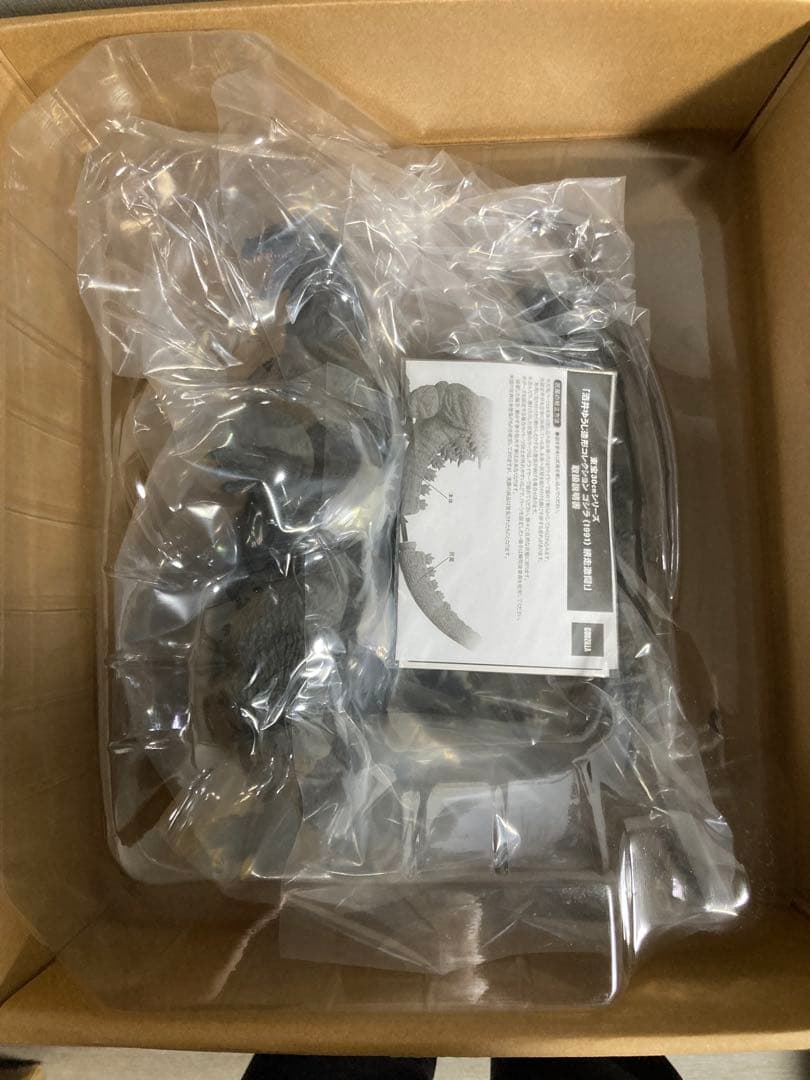 東宝30㎝ 酒井ゆうじ造形コレクション ゴジラ(1991) 網走激闘　一般流通版