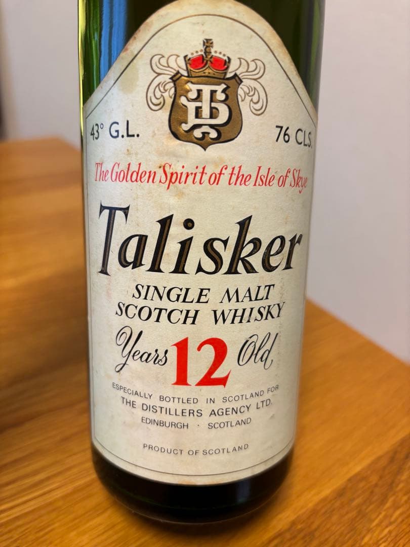 Talisker 12年 TDラベル　シングルモルトウイスキー 760ml未開封