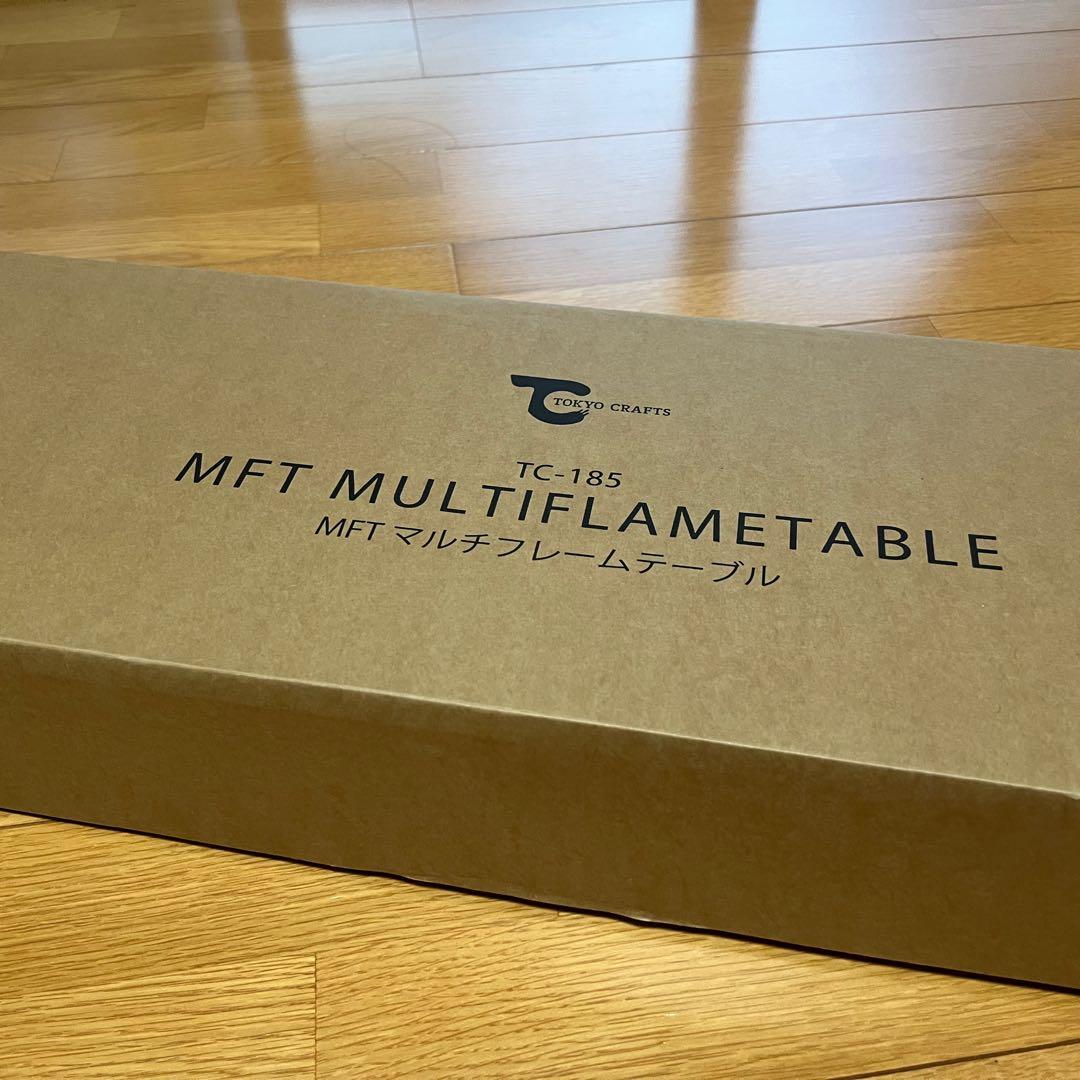 【期間限定出品8/10迄】TOKYO CRAFTS マルチフレームテーブル