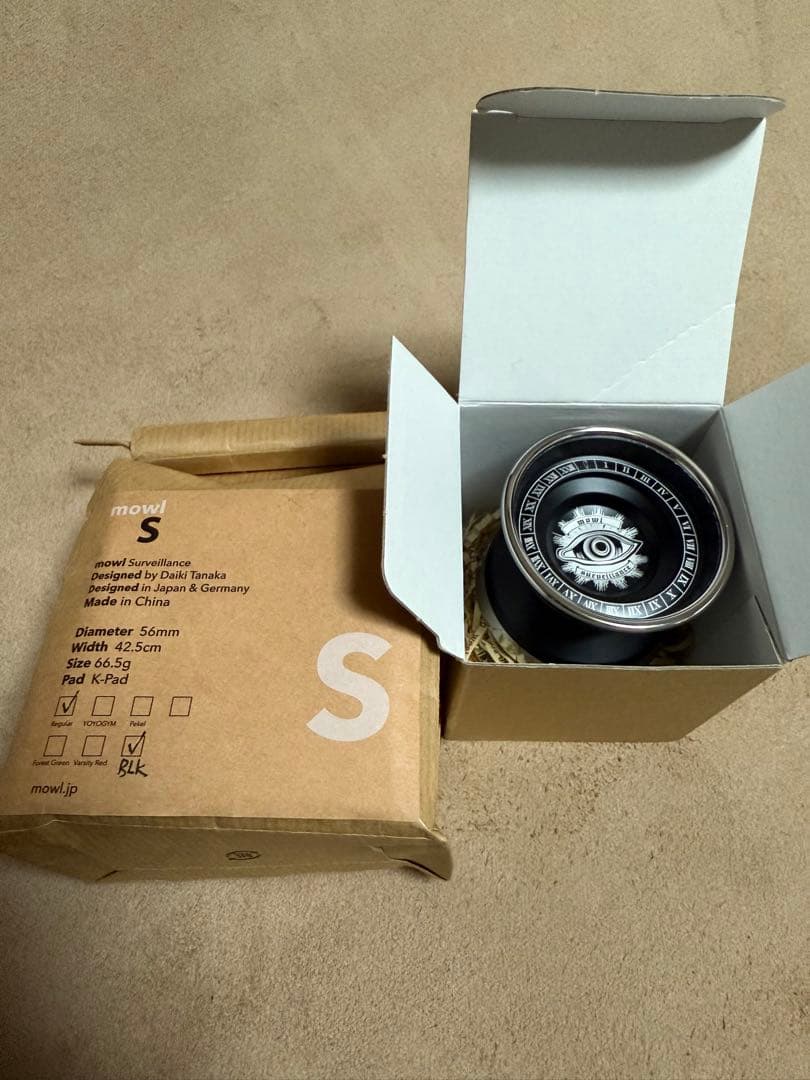 レア！旧サーベイランス開封品